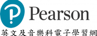 Pearson-Logo.fw